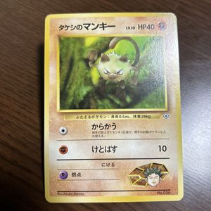 ニビシティジムの値段と価格推移は？｜6件の売買データからニビシティ