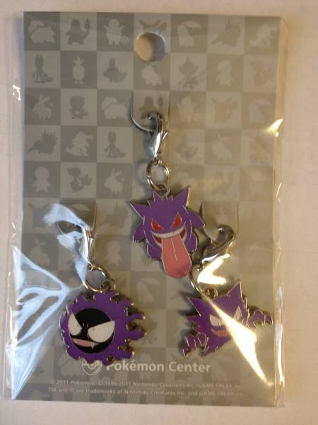 ゴース ゴースト ゲンガー進化 全国図鑑メタルチャーム ポケットモンスター 売買されたオークション情報 Yahooの商品情報をアーカイブ公開 オークファン Aucfan Com ゴース ゴースト ゲンガー進化 全国図鑑メタルチャーム ポケットモンスター 売買されたオークション情報 Yahooの商品情報をアーカイブ公開 オークファン Aucfan Com