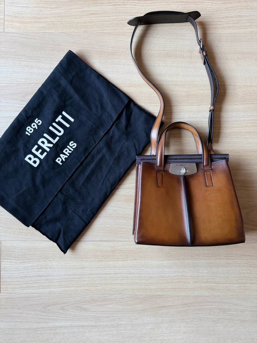 メッセンジャーバッグの情報