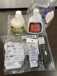 ★【チェーンディグリーザー チェーン洗浄器 ギアクリーニングセット 他】エーゼット 自