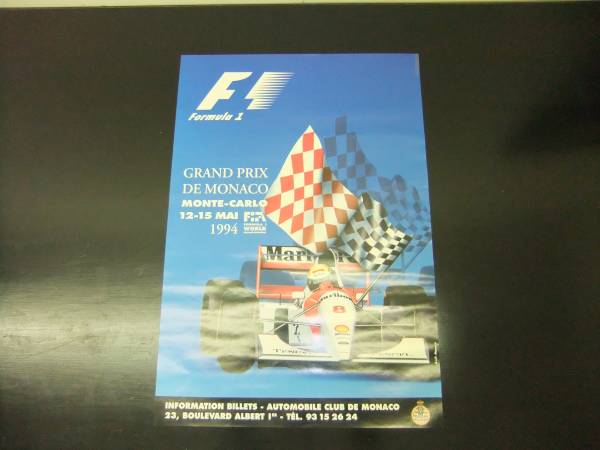 アイルトン・セナ モナコポスター 1994年(F1)｜売買された