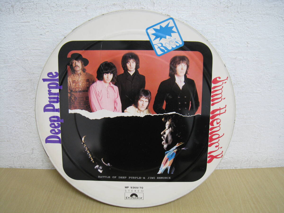 ディープパープル レコードの値段と価格推移は？｜175件の売買データ