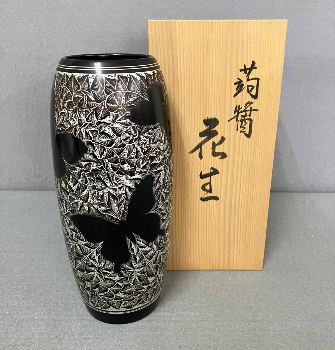 蒟醤 香川漆器の値段と価格推移は？｜4件の売買データから蒟醤 香川