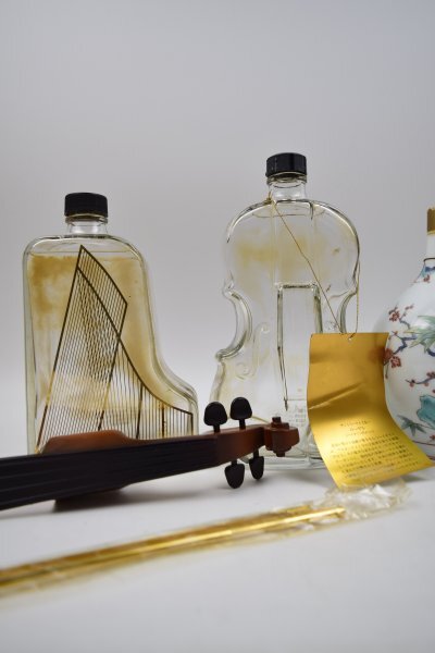 サントリーブランデー有田焼（空き瓶） 東京都内限定お届け サントリー SUNTORY ザ・ウイスキー 有田焼 陶器