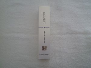 シーボンフェイシャリストホワイト フレッシュセラムS