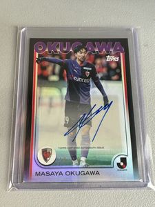 奥川雅也の値段と価格推移は？｜26件の売買データから奥川雅也の価値が