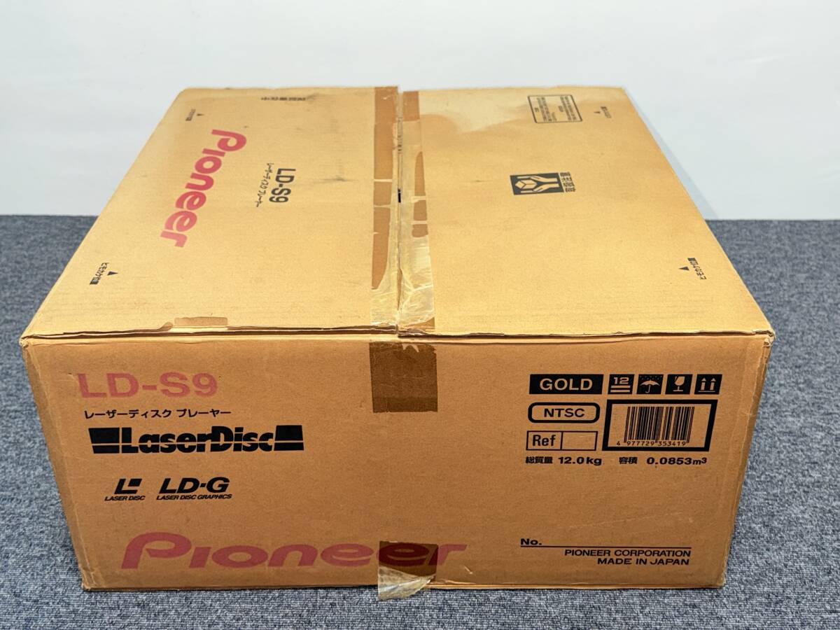 パイオニア LD-S9の値段と価格推移は？｜12件の売買データから