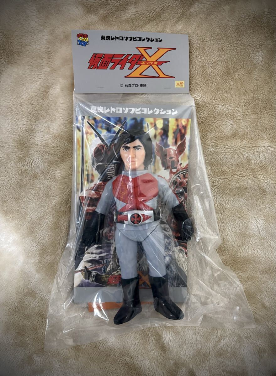 セタップ 仮面ライダーXの値段と価格推移は？｜3件の売買データから