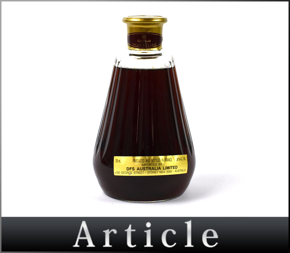 242965古酒〇未開栓 カミュ カラフェ バカラ クリスタル コニャック ブランデー CAMUS Baccarat COGNAC BRANDY 700ml 40%/ A_1