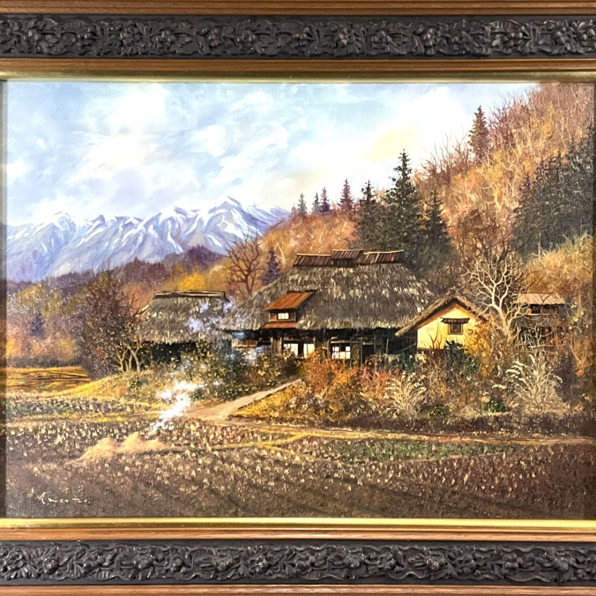 諸沢吉美の値段と価格推移は？｜1件の売買データから諸沢吉美の価値が