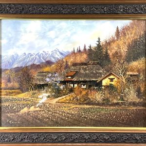 諸沢吉美の値段と価格推移は？｜1件の売買データから諸沢吉美の価値が