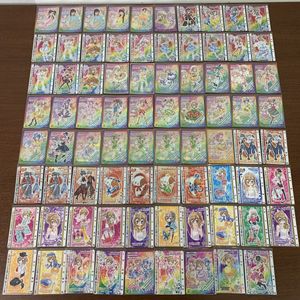 きらりんレボリューション カードの値段と価格推移は？｜29件の売買