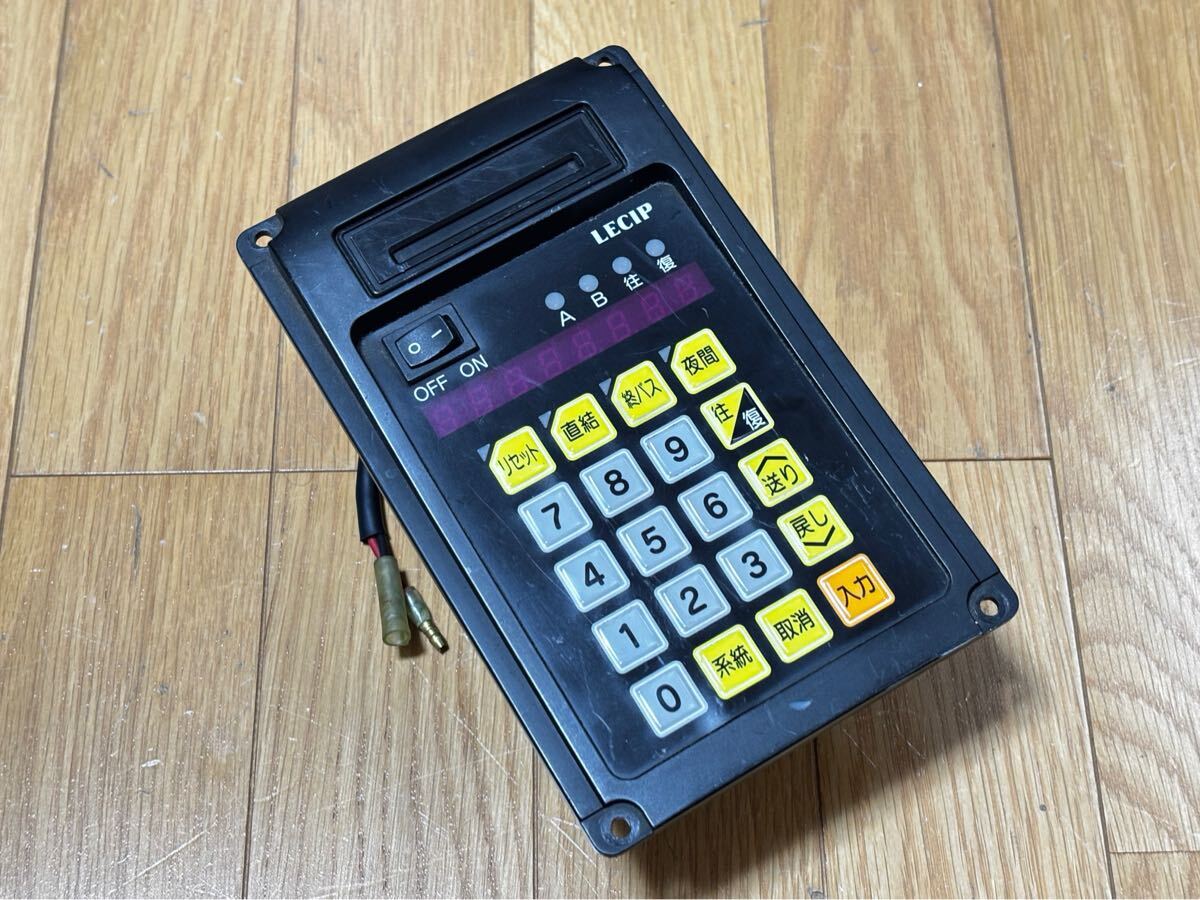 操作盤の値段と価格推移は？｜50件の売買データから操作盤の価値が