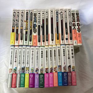 きゃんきゃんバニーのYahoo!オークション(旧ヤフオク!)の相場・価格を