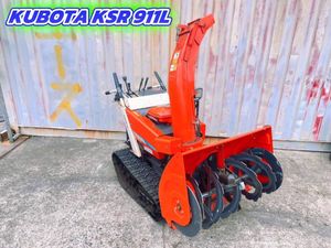 除雪機 クボタの値段と価格推移は？｜76件の売買データから除雪機 