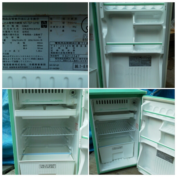 ナショナル 冷蔵庫 NR-76P-GP形 National 74L レトロ 完動品(100  