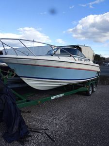 ヤマハ FR21 トレーラー付き