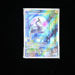 英語版ポケモンカードの値段と価格推移は？｜24件の売買データから英語