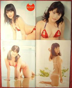 12年12月 あがりえひかりのヤフオク の相場 価格を見る ヤフオク のあがりえひかりのオークション売買情報は6件が掲載されています