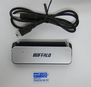 ■Buffalo バッファロー USB接続 地上デジタルチューナー DT-F200/U2W miniB-CASカード付