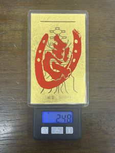 純金9999の値段と価格推移は？｜68件の売買データから純金9999の価値が