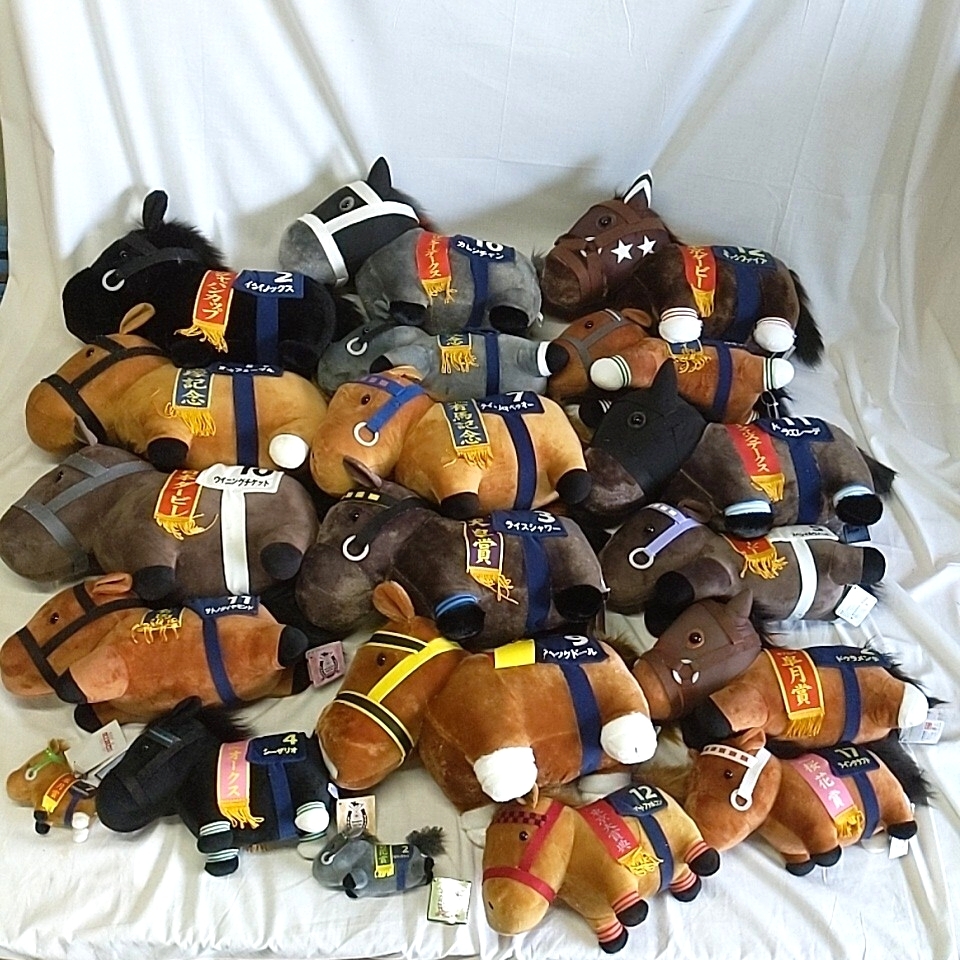 競馬ぬいぐるみの値段と価格推移は？｜43件の売買データから競馬