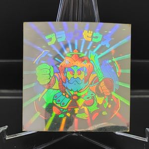 ブラックゼウスの値段と価格推移は？｜658件の売買データからブラック