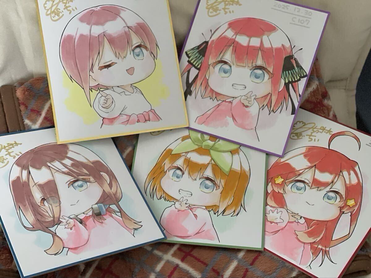 C107】同人手描きイラスト、色紙：五月 (五等分の幼稚園児)【二次創作