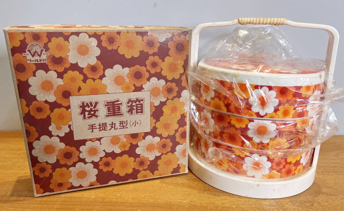 持ち手 重箱の値段と価格推移は？｜1件の売買データから持ち手 重箱の