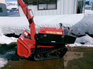 除雪機 ヤナセのYahoo!オークション(旧ヤフオク!)の相場・価格を見る