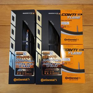 コンチネンタル グランプリ5000 700×25C コンチチューブセット クリンチャー