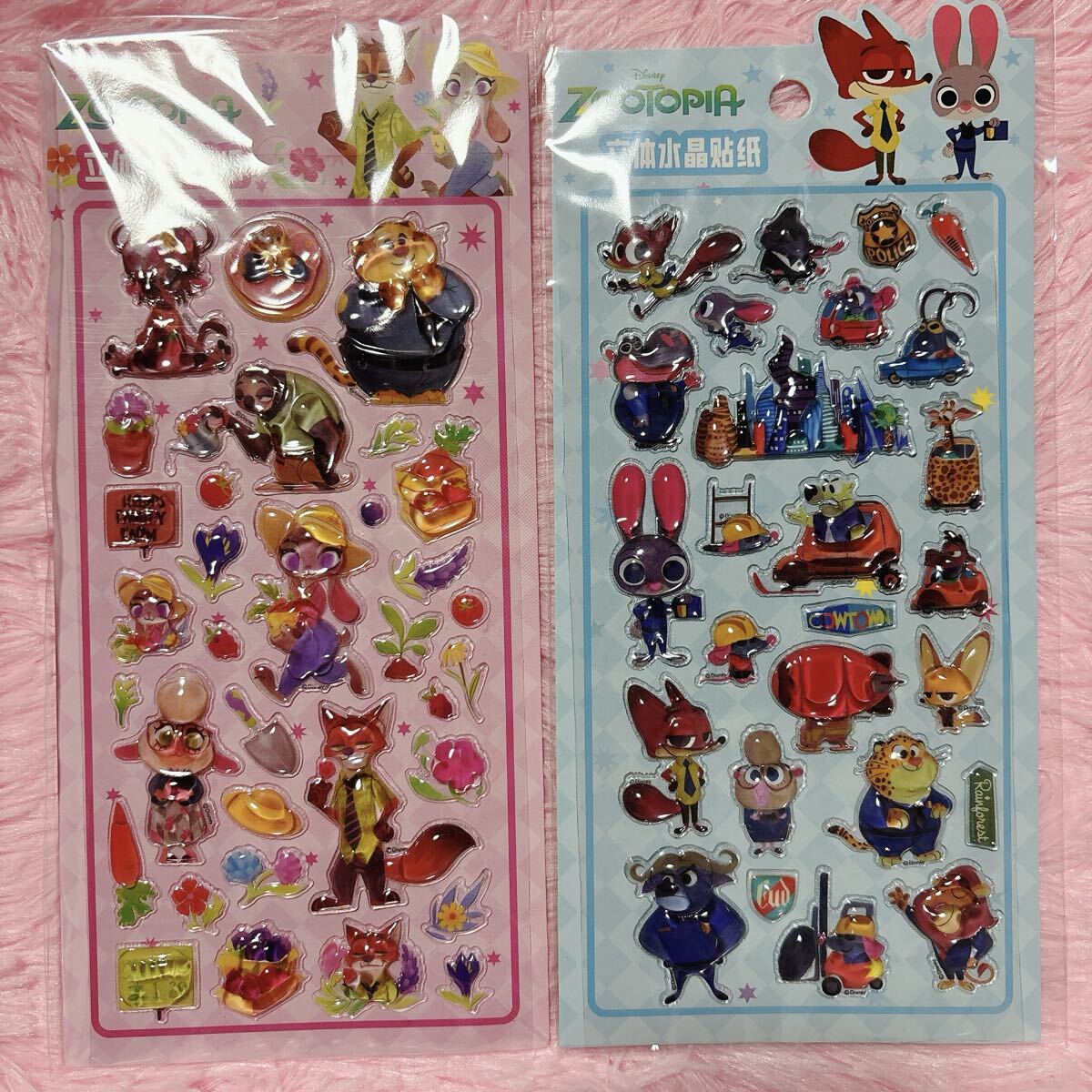 ボンボンドロップシール ズートピア | ディズニー ボンボンドロップ