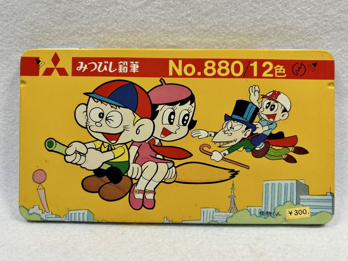 昭和レトロ 怪物くん みつびし鉛筆 12色 ブリキ缶 色鉛筆 当時物 日本