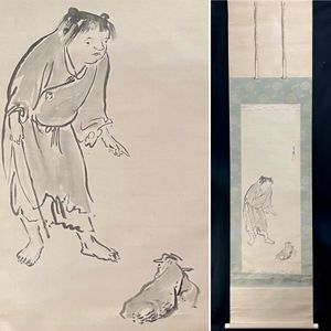 掛軸のYahoo!オークション(旧ヤフオク!)の相場・価格を見る｜Yahoo