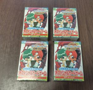 六門天外モンコレナイトの値段と価格推移は？｜10件の売買データから六