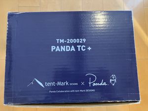 テンマクデザイン　パンダTC+