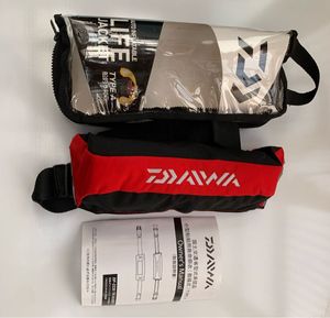 ダイワ コンパクト ライフジャケット 桜マーク TYPE-A DF-2220 自動膨張式 ウエストタイ