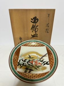 松本佐一の値段と価格推移は？｜15件の売買データから松本佐一の価値が 