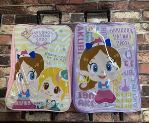 【メーカー最終処分】アクビとプゥータのプリントが可愛いくプリントされた キャリーバッ