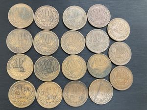 昭和33年 10円の値段と価格推移は？｜69件の売買データから昭和33年 10