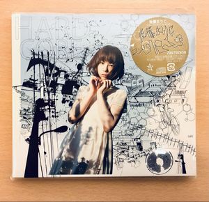 ニガミ17才の値段と価格推移は？｜3件の売買データからニガミ17才の