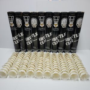 ★バドミントンシャトル 中古120球・第一種検定球・領収書の発行大丈夫です
