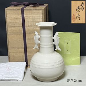 加藤渓山の値段と価格推移は？｜8件の売買データから加藤渓山の価値が