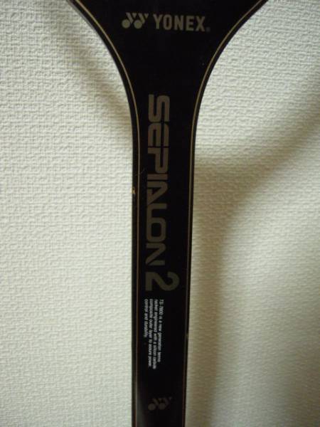YONEX SEPIALON2 ヨネックス セピアロン2(ヨネックス)｜売買された