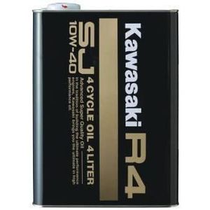 在庫有り 4L缶 Kawasaki カワサキ 純正 エンジンオイル 4リットル R4 SJ 10W40
