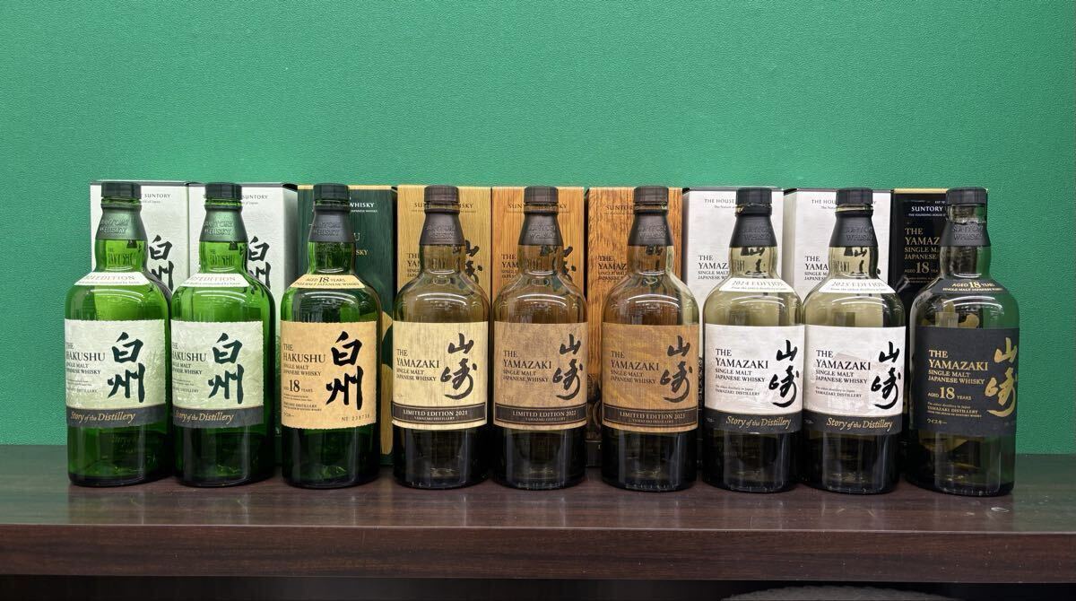 白州 空き瓶の値段と価格推移は？｜6件の売買データから白州 空き瓶の