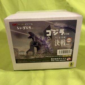 ゴジラオーナメント特撮大百科の値段と価格推移は？｜48件の売買データ