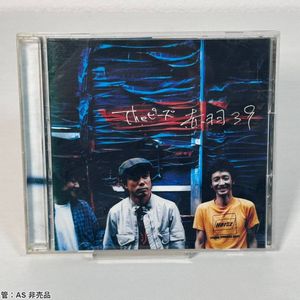 Theピーズの値段と価格推移は？｜27件の売買データからTheピーズの価値