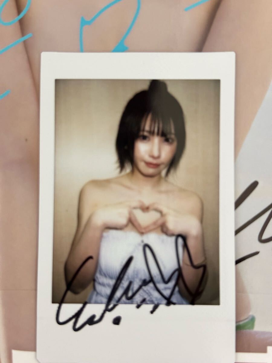 直筆サイン　えなこ 直筆サイン入り】 えなこ 写真集 エピローグ サイン本 サイン入り
