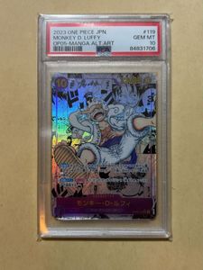 ワンピースカード ニカのYahoo!オークション(旧ヤフオク!)の相場・価格